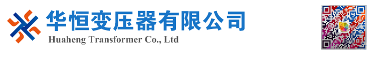 云梦变压器厂家 电力变压器 油浸式变压器 价格 厂家 6300KVA 8000KVA 10000KVA S11 S13 SZ11 35KV  