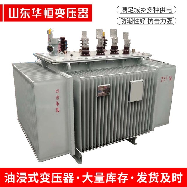 S13-10000/35云梦云梦云梦电力变压器厂家