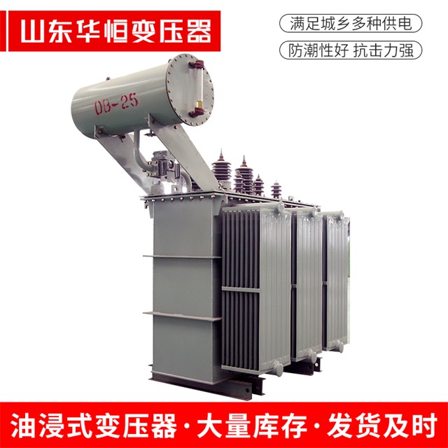 S11-10000/35云梦云梦云梦电力变压器厂家